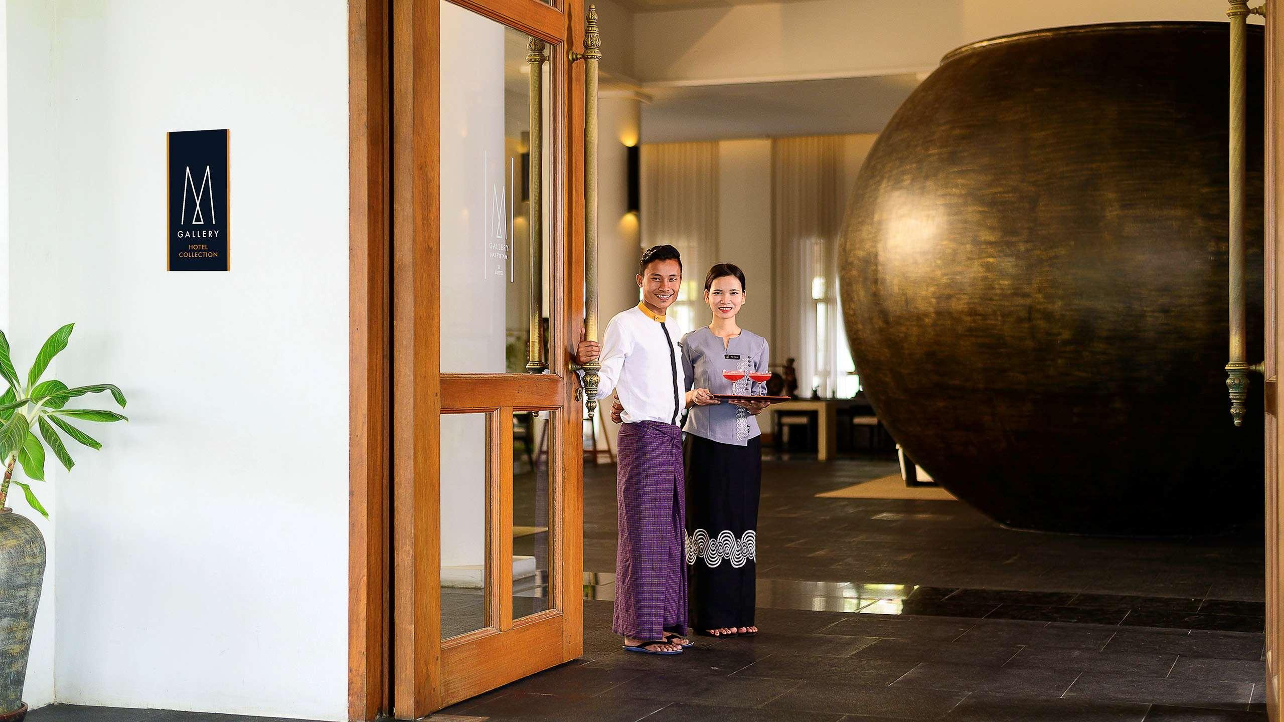 The Lake Garden Hotel Nay Pyi Taw - Mgallery Collection Naypyidaw Exterior foto
